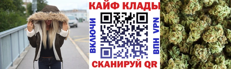 Что такое Пущино hydra маркетплейс Марихуана Мефедрон ГАШИШ Cocaine APVP