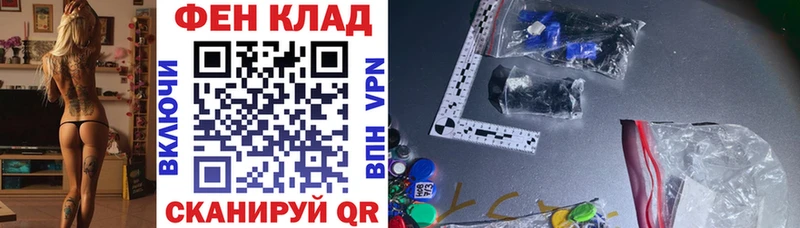 Amphetamine 97% Пущино