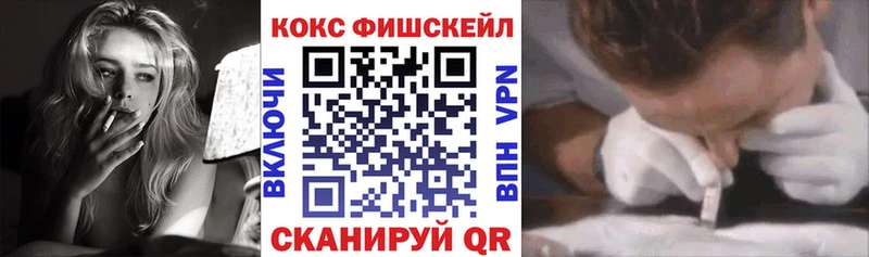 Кокаин Columbia  Пущино 