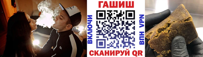 ГАШ VHQ  Пущино 