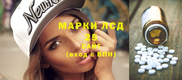 альфа пвп Остров
