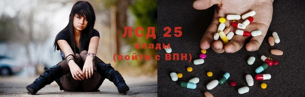 альфа пвп Остров