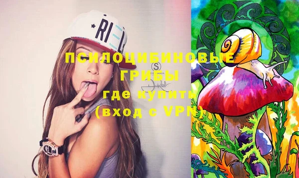 альфа пвп Остров