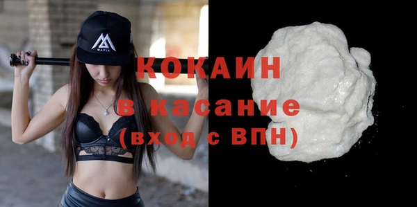 альфа пвп Остров