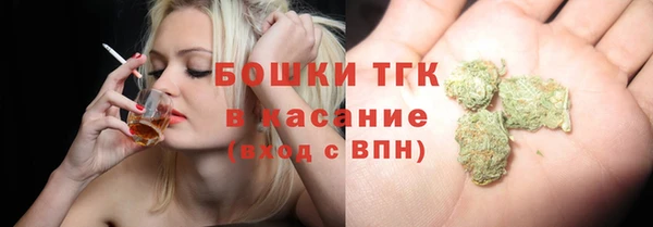 альфа пвп Остров