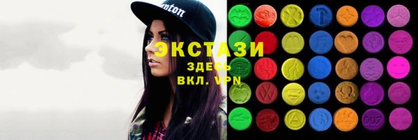 альфа пвп Остров