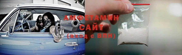 альфа пвп Остров