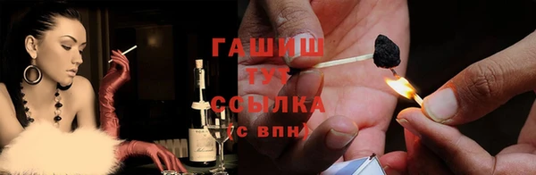 альфа пвп Остров