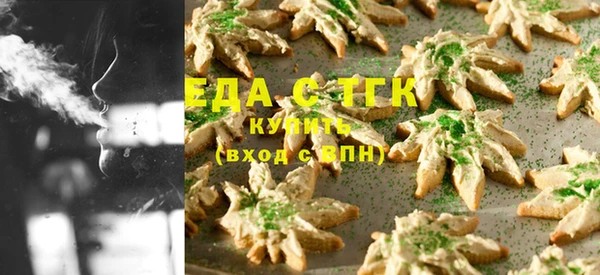 MESCALINE Кстово