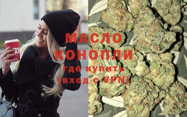 альфа пвп Остров