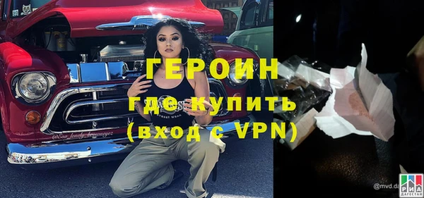 альфа пвп Остров
