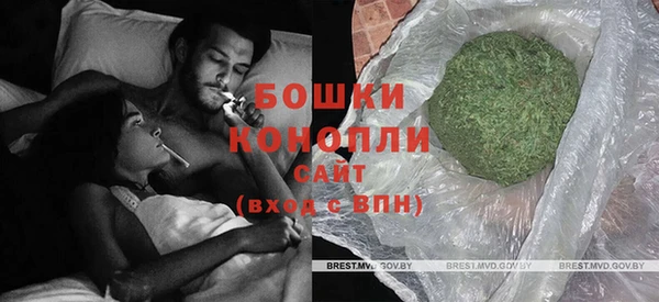 альфа пвп Остров