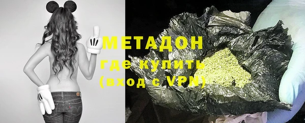 альфа пвп Остров