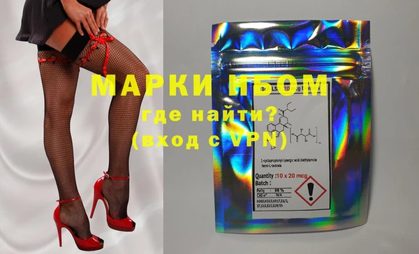 альфа пвп Остров