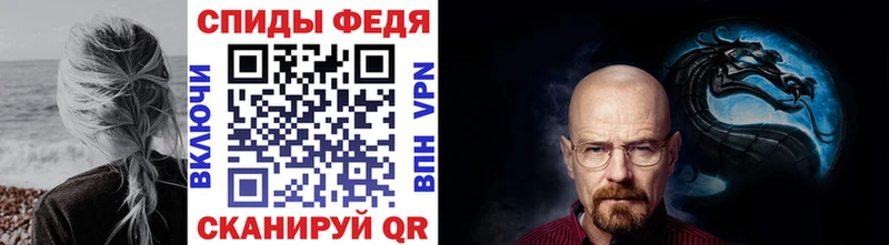 закладки  Пущино  Первитин Декстрометамфетамин 99.9% 
