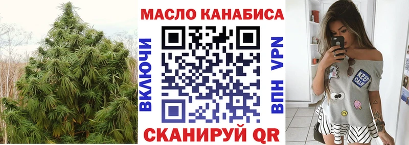 купить ссылка на мегу как зайти сайты даркнета Telegram Пущино ТГК Wax